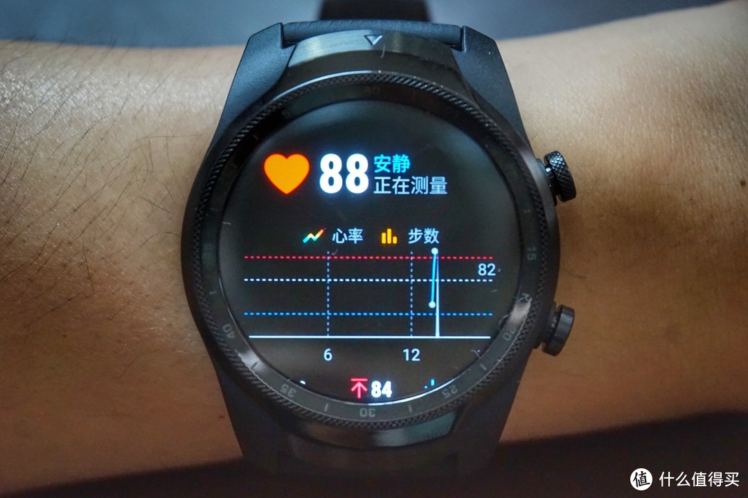 618将至什么智能手表值得买？TicWatch Pro 2020智能手表 评测