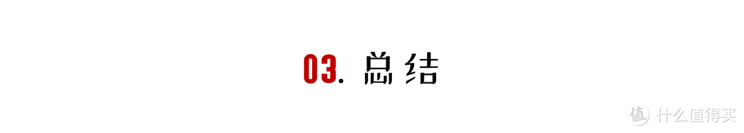 扫地机讲了那么久，好用到爆的洗地机你见过么？