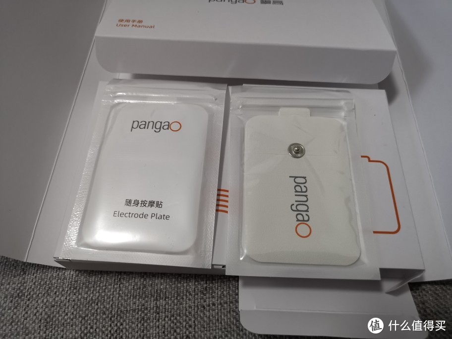 pango p6颈部按摩仪，用过才知道的酸爽