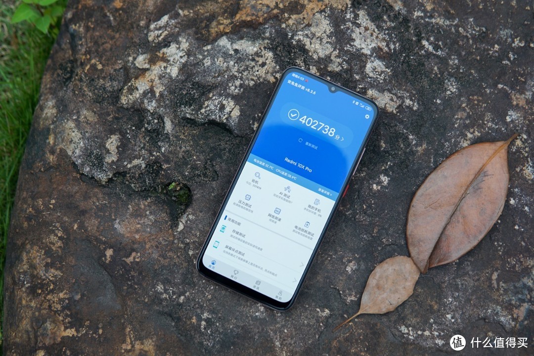 Redmi 10X Pro上手：闭着眼睛买就行，同价位唯一选择！