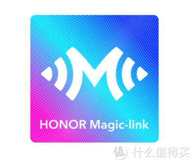 西装革履之下的强悍猛男-荣耀MagicBook Pro 2020 全面屏笔记本