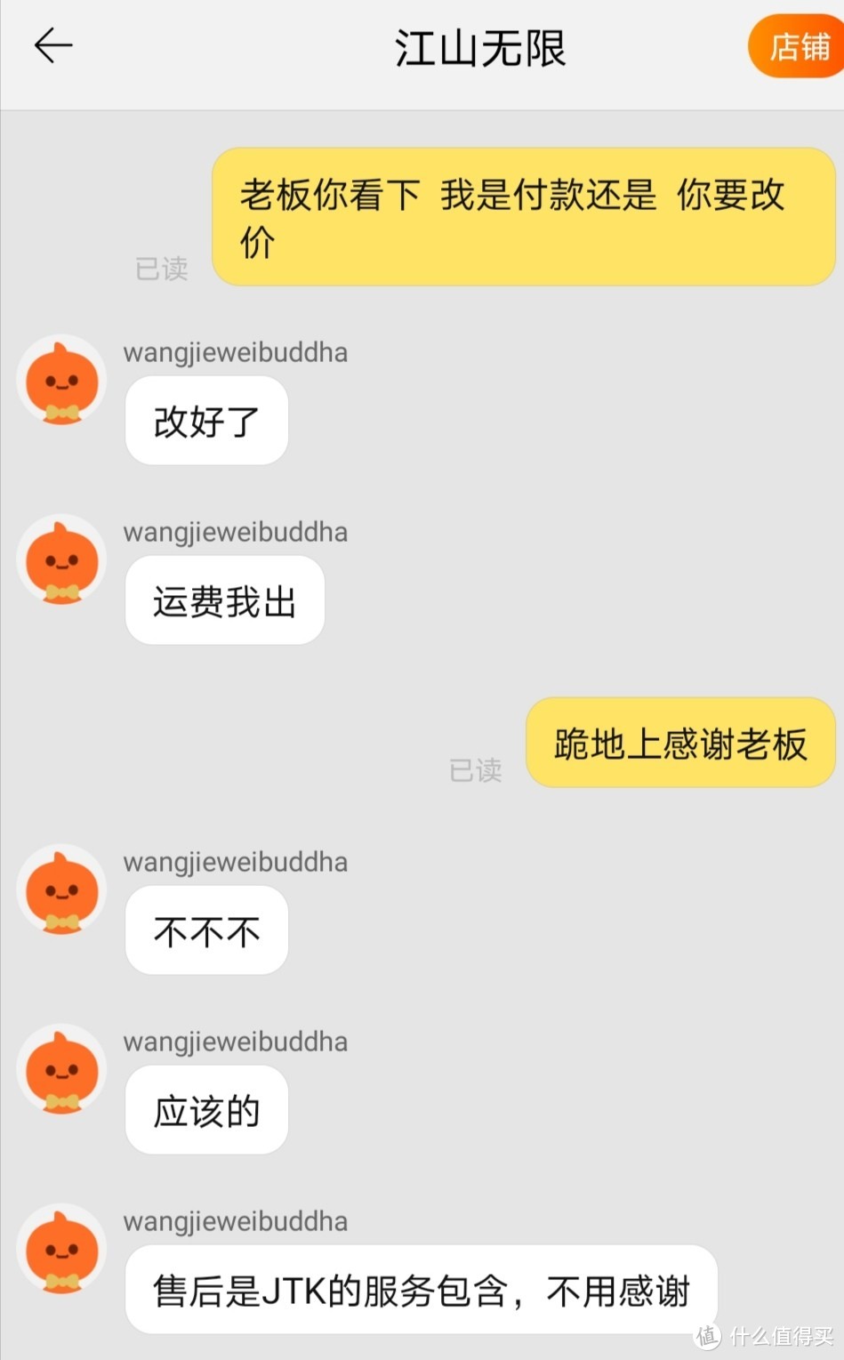 人靠衣装，键靠帽装，六千字长文=初烧键帽科普及推荐