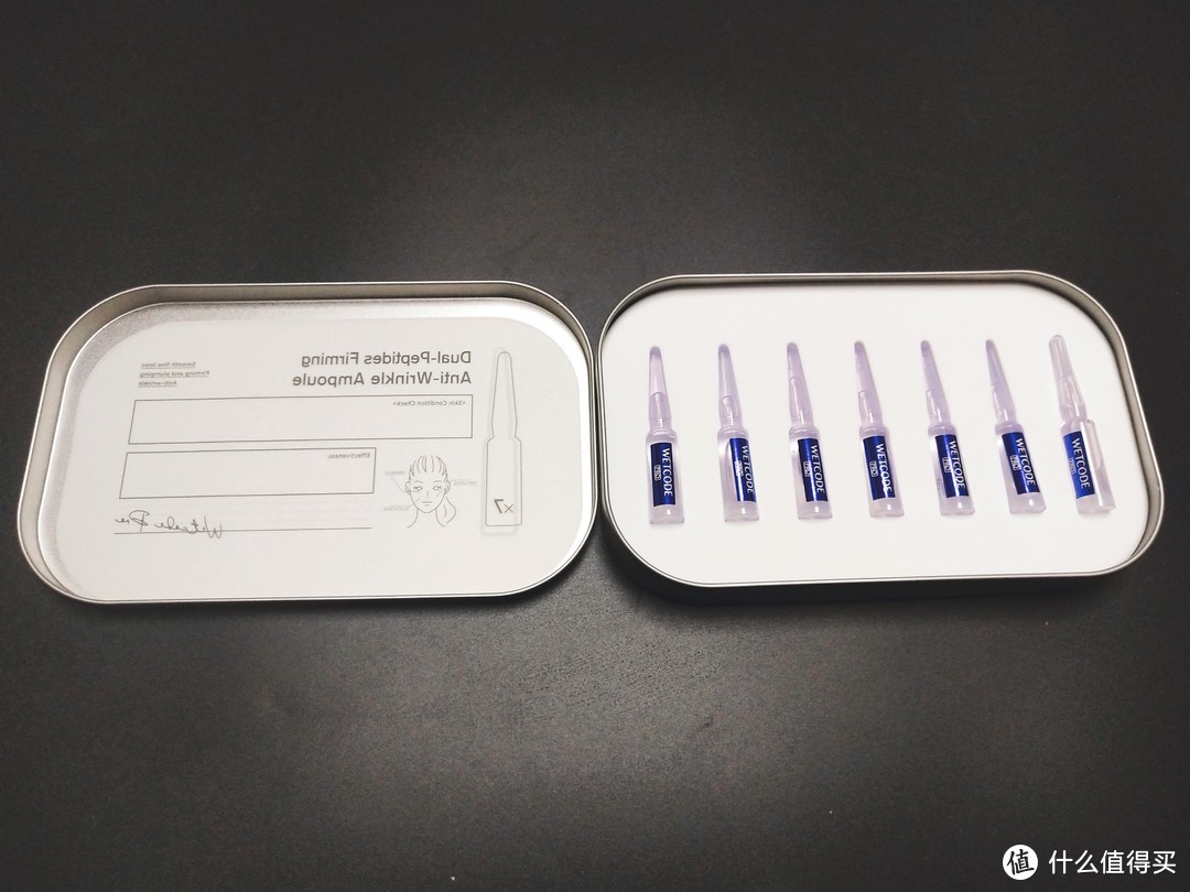 打开包装，简单直接。最近夏天炎热，零食水果是我变胖了，不知道这个效果怎么样