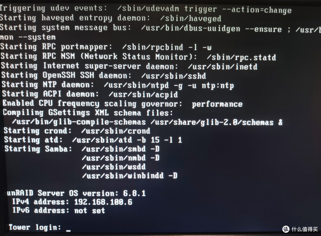 组建家庭网络、NAS及娱乐(篇三):Unraid安装及配置