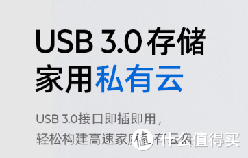 Linksys MX10600开箱测评：Mesh+WiFi 6的完美组合，让你无缝冲浪！