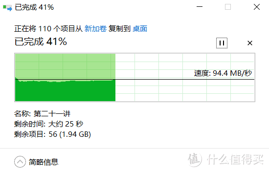 Linksys MX10600开箱测评：Mesh+WiFi 6的完美组合，让你无缝冲浪！