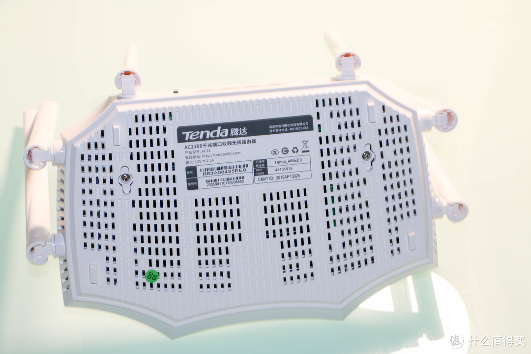 腾达多核双千兆无线路由器AC21--飞一般的感觉