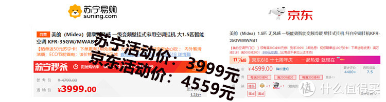 J-10%省钱计划详解来了，0元、5折、百亿补贴券、爆款好货不要错过