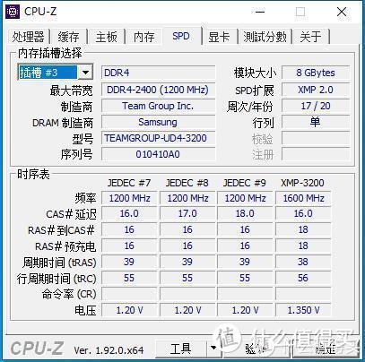 写在6·18前：办公级10代i5-10400+B460装机小窥