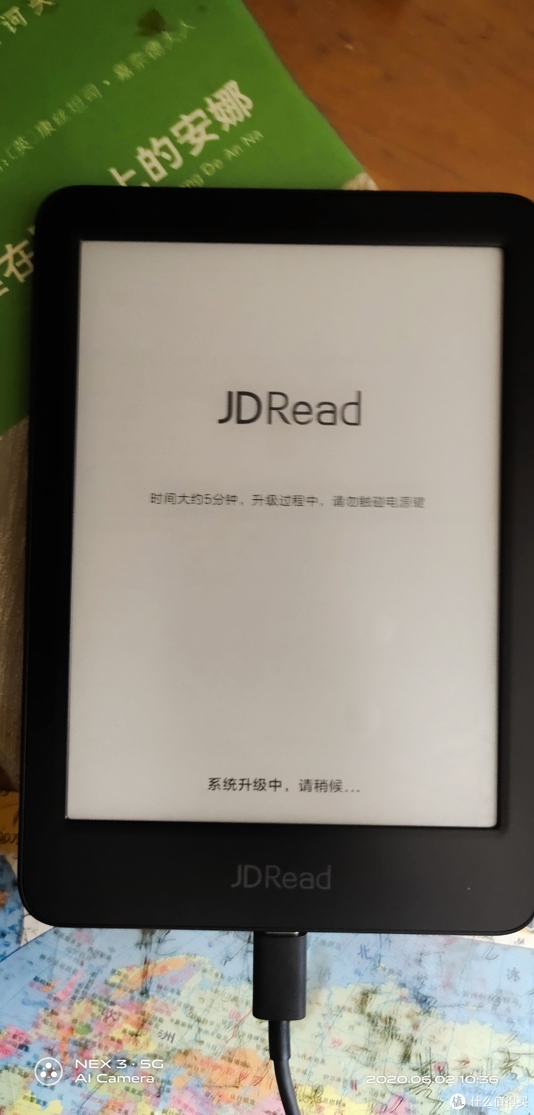 听说你想要个更好的阅读器?首发打卡版jdreader开箱+白嫖攻略