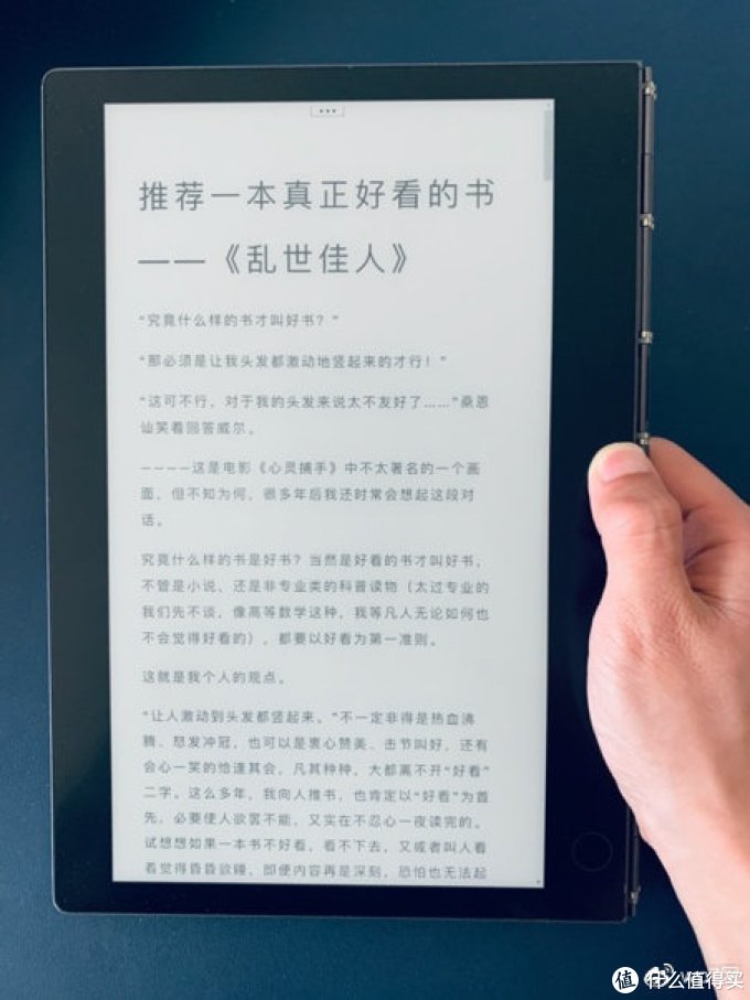 联想Yoga Book2上的浏览器，其实比你想的更好用