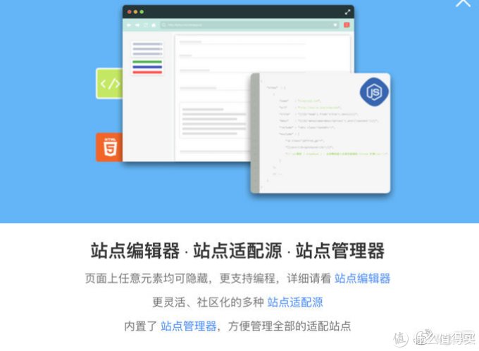 联想Yoga Book2上的浏览器，其实比你想的更好用