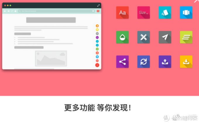 联想Yoga Book2上的浏览器，其实比你想的更好用