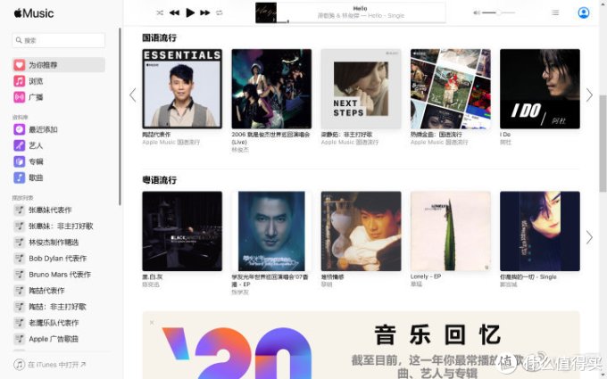 联想Yoga Book2上的浏览器，其实比你想的更好用