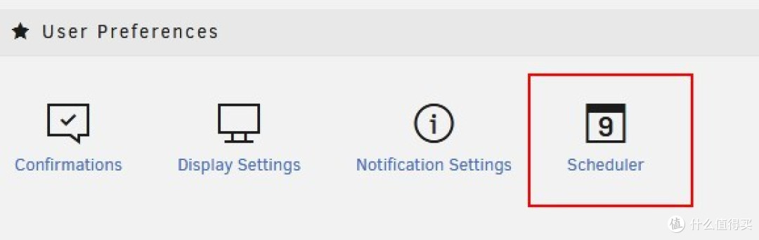 组建家庭网络、NAS及娱乐(篇三):Unraid安装及配置