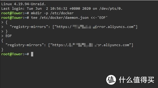 组建家庭网络、NAS及娱乐(篇三):Unraid安装及配置