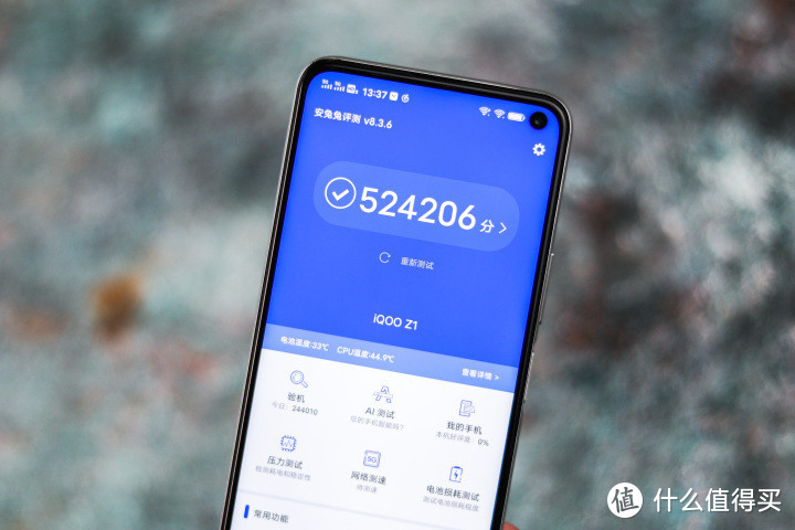 一个让我们连喊「YES」的手机，iQOO Z1体验评测