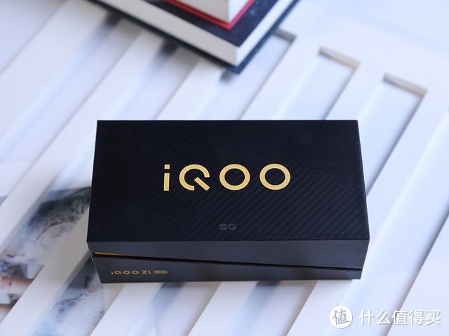 5G先锋iQOO Z1，剁手也要拥有它的四大理由