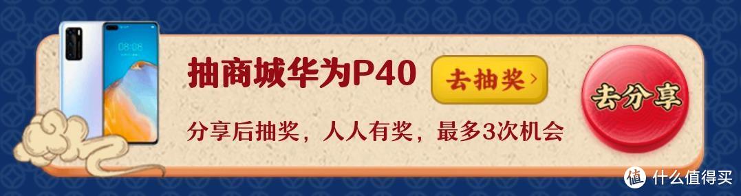 卡圈今日被一串神秘代码刷屏，这个月又是数千元的大羊腿