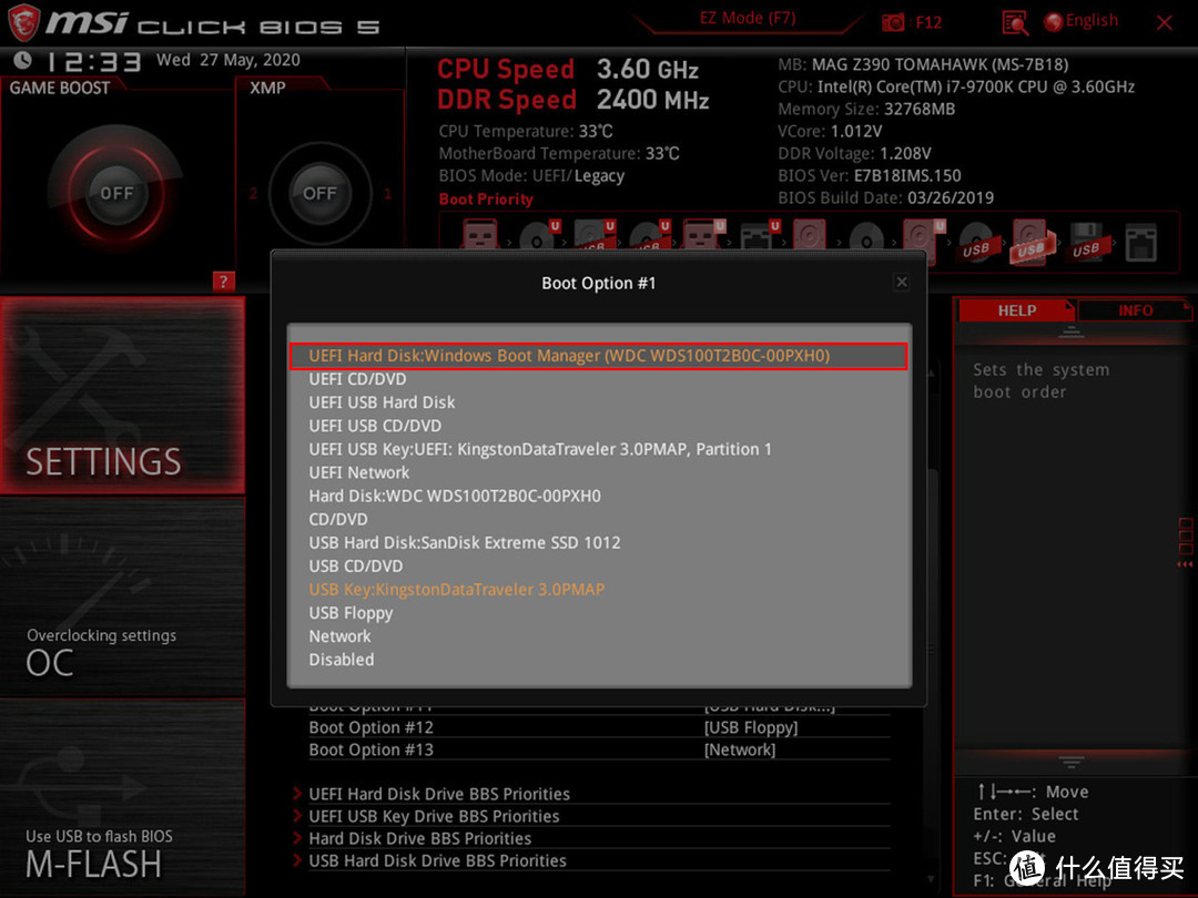 SATA盘系统没法迁移到NVMe SSD？老司机用WD Blue SN550实战演示无损迁移