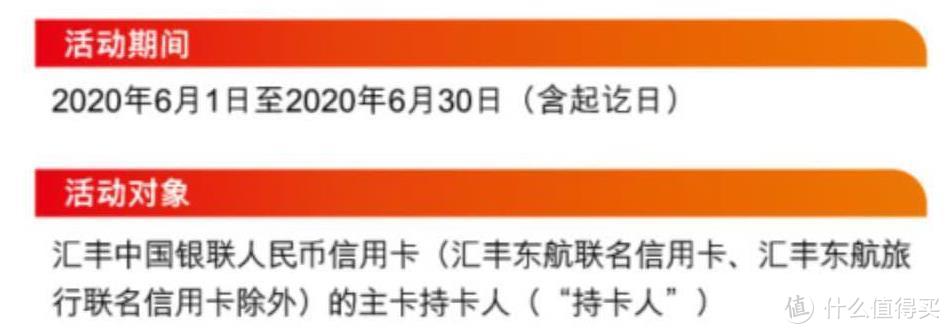 卡圈今日被一串神秘代码刷屏，这个月又是数千元的大羊腿