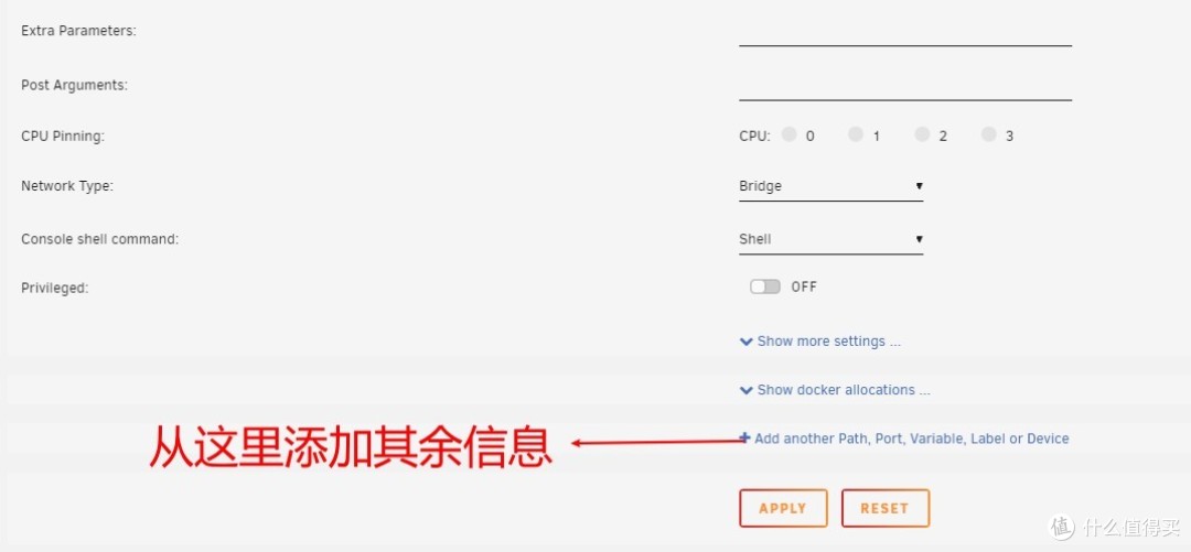 组建家庭网络、NAS及娱乐(篇四):Unraid下安装荒野无灯的Filebrowser