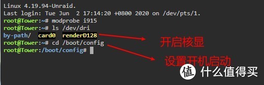 组建家庭网络、NAS及娱乐（篇四）：Unraid下安装荒野无灯的Filebrowser