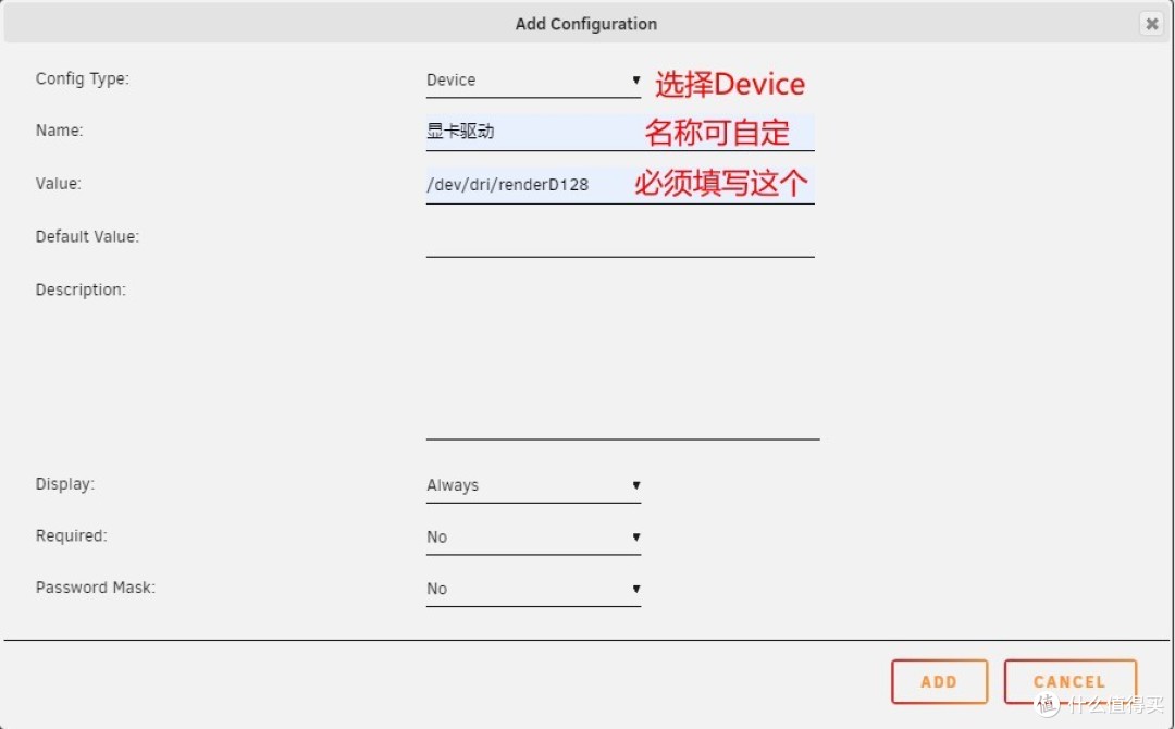 组建家庭网络、NAS及娱乐（篇四）：Unraid下安装荒野无灯的Filebrowser