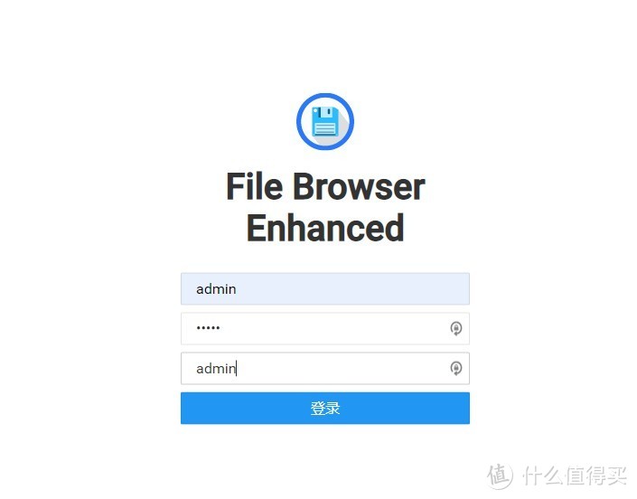 组建家庭网络、NAS及娱乐（篇四）：Unraid下安装荒野无灯的Filebrowser