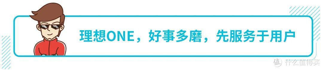 国产车空有壳子没里子？这些技术我们做得比老外更好