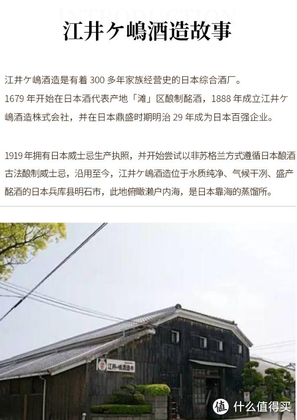 口粮享受且掏钱不多，618值得MARK收入的34款价廉物美威士忌推荐清单分享