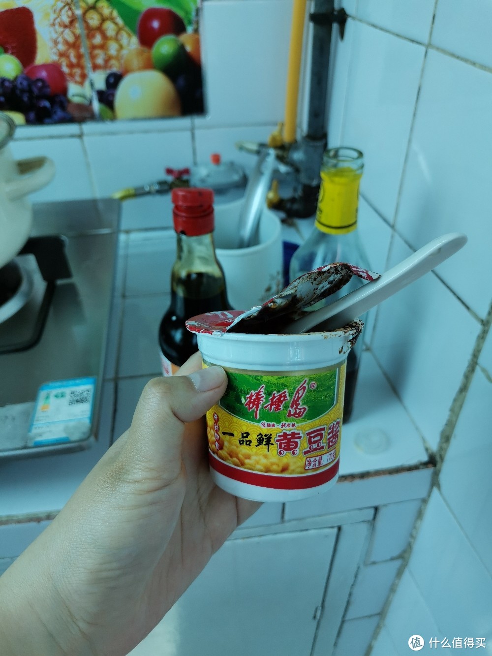 酱香鸡爪，你值得拥有