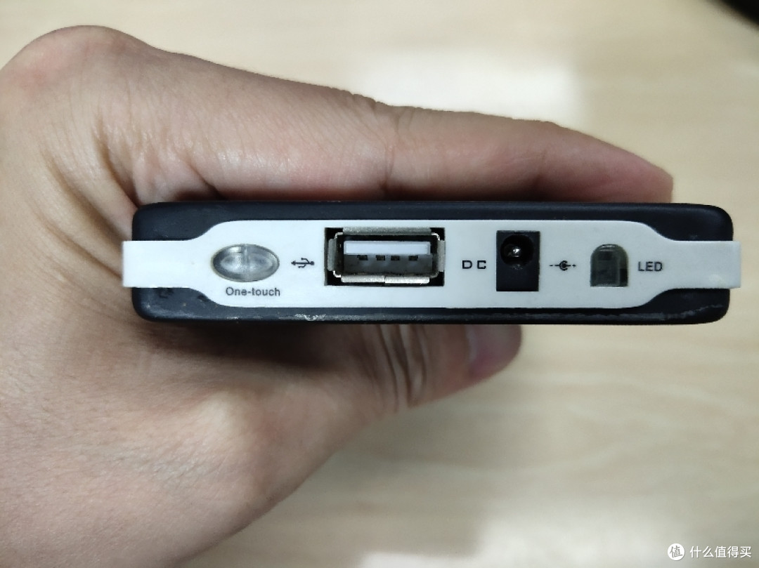 老款飚王ssk25寸移动硬盘盒新生