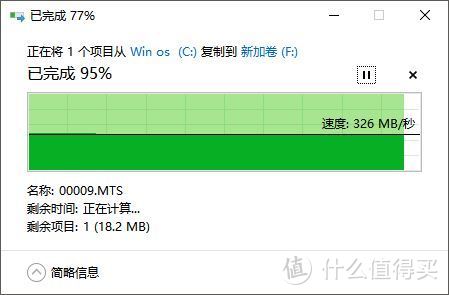 淘汰品再利用，SATA SSD自制移动硬盘指南