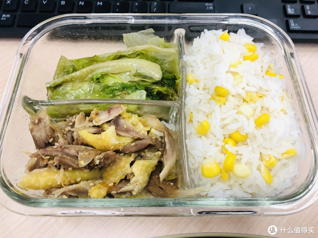 玉米粒拌饭+麻油鸡+青菜