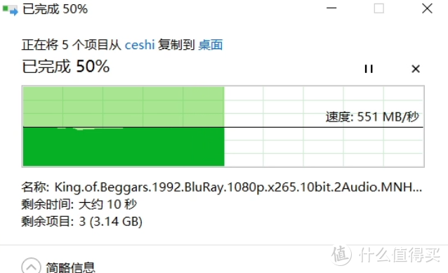 网络避坑指南   网络面板+ AP面板篇+强电对于网线速率影响 附mesh组网测试推荐