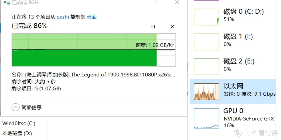 网络避坑指南   网络面板+ AP面板篇+强电对于网线速率影响 附mesh组网测试推荐