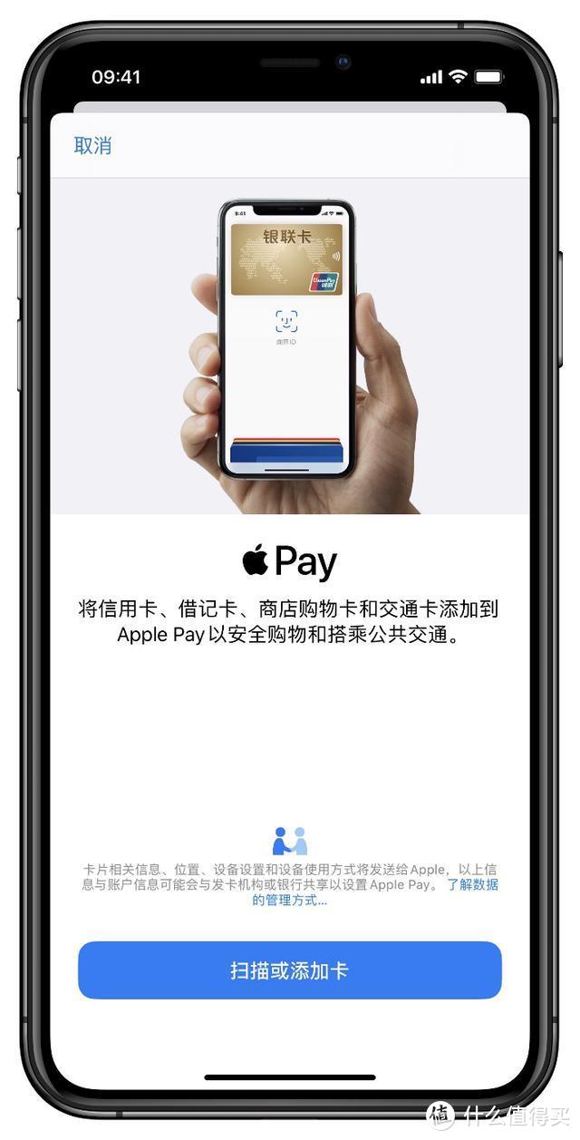 Apple 生态协作能力，它们在生活之中是如何展示的？