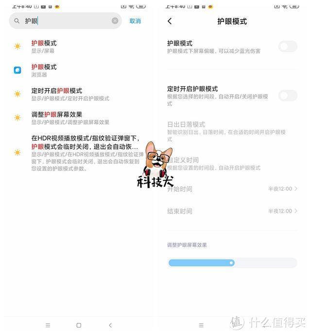 vivo X50、IQOO Z1、荣耀X10、Redmi 10X Pro，四款机型怎么选？