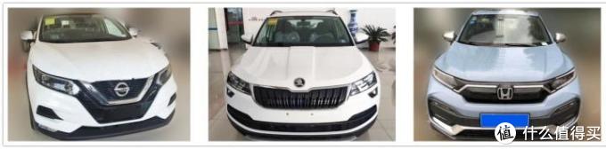 逍客 有电子手刹没自动驻车 用起来和机械手刹没区别 Suv 什么值得买