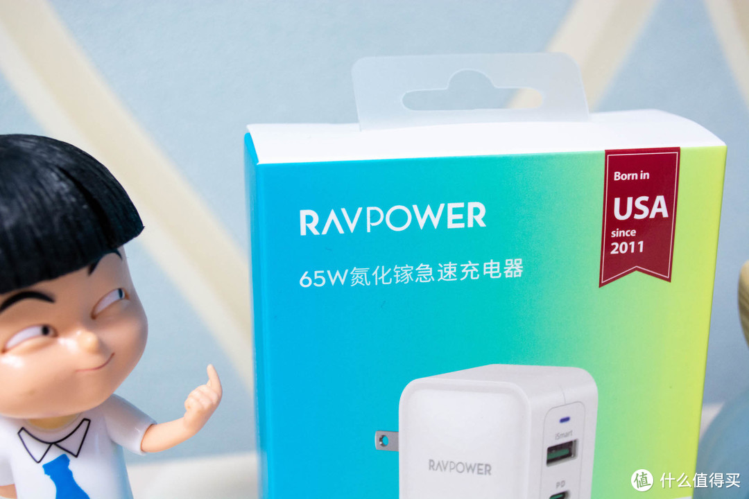 618第一单！完美的升级！RAVPower 65W充电器使用体验