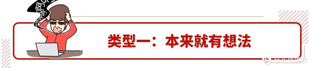 质量好、油耗低、大空间，朋友推荐的好车你为啥不买？