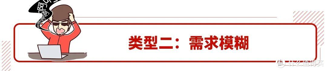 质量好、油耗低、大空间，朋友推荐的好车你为啥不买？