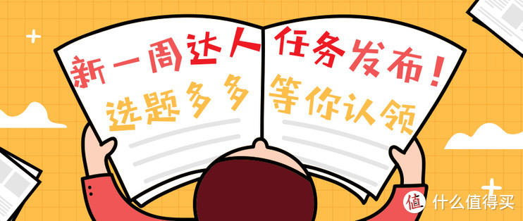 十年之前我不认识你，十年之后我们是朋友——我与张大妈的故事：半年27万收藏的复盘与经验总结