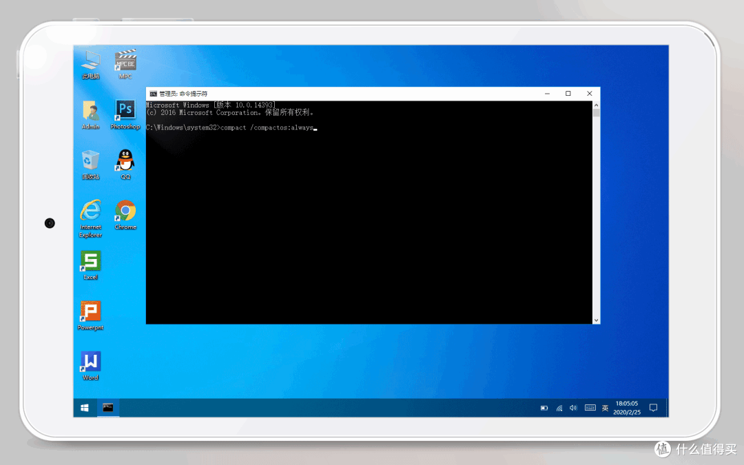 神优化骚操作典范|2G内存的老电脑也有生产力