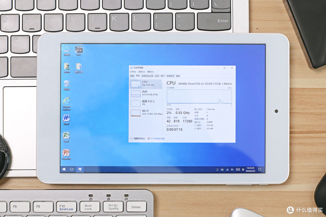神优化骚操作典范|2G内存的老电脑也有生产力