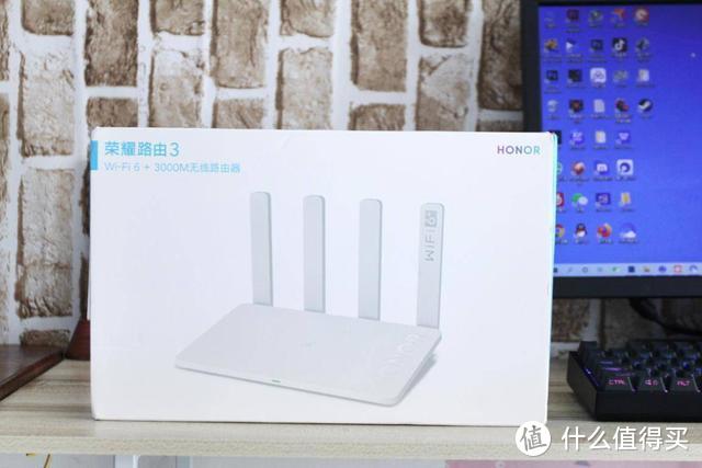 WiFi 6的新宠，荣耀路由3评测，这个价格很值