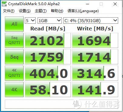 缝缝补补又三年，这样的小机箱其实才是真的好（附建议）