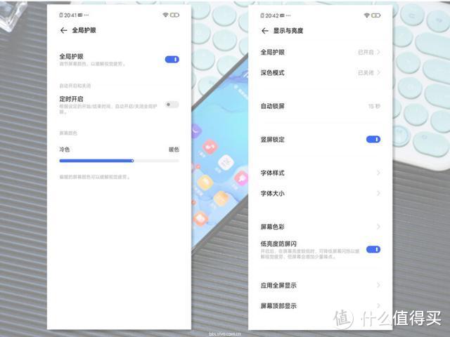 独属于年轻人的moment，vivo S6 深度体验