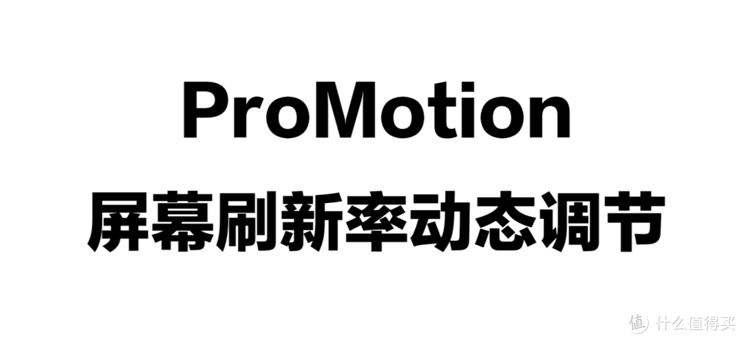 iPhone 12全球首测____近在眼前，一切